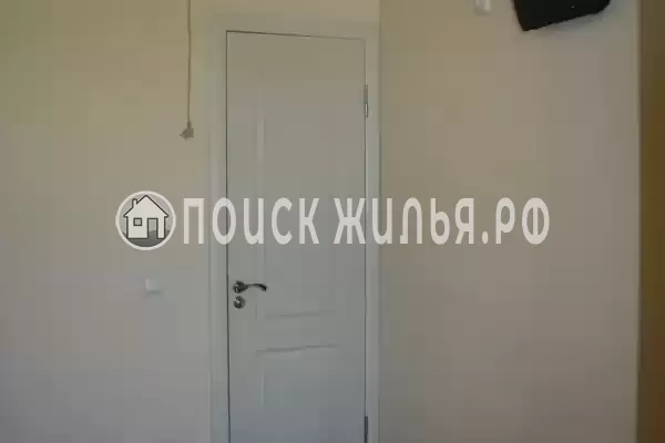 «Крымские каникулы»