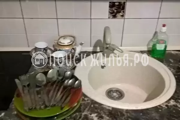 Апартаменты «Рашад»