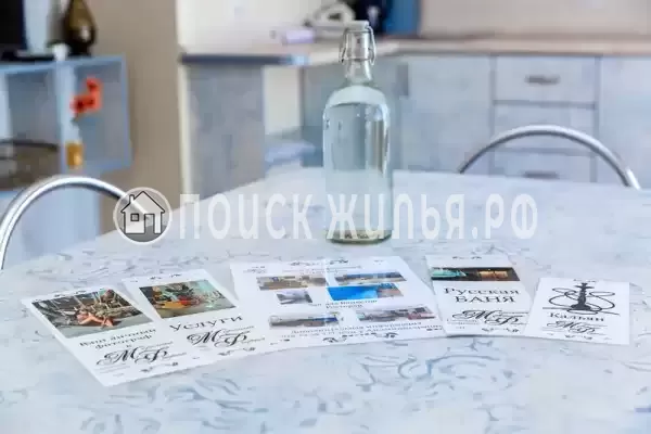 «Морская Феерия»