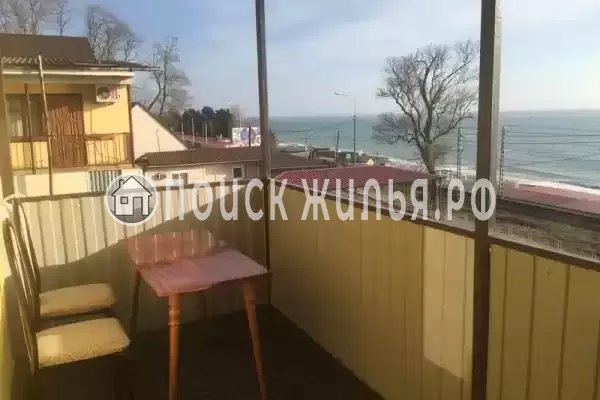 «Аквамарин» «Аквамарин»