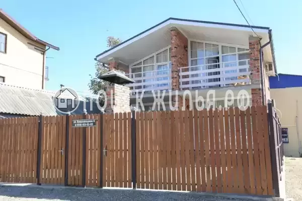 Дом под ключ «Татьяна»