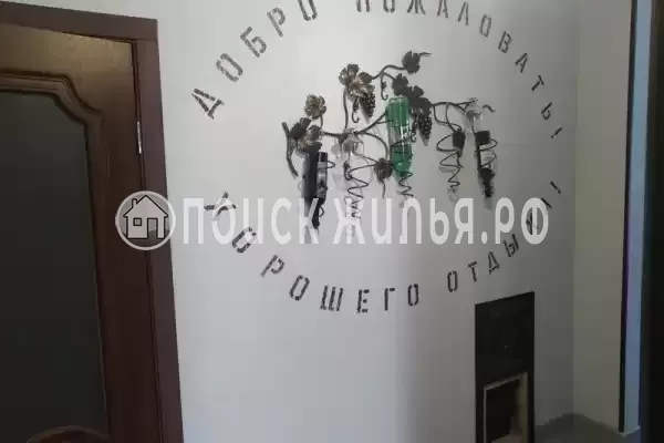 Дом под ключ «Дом в лесу»