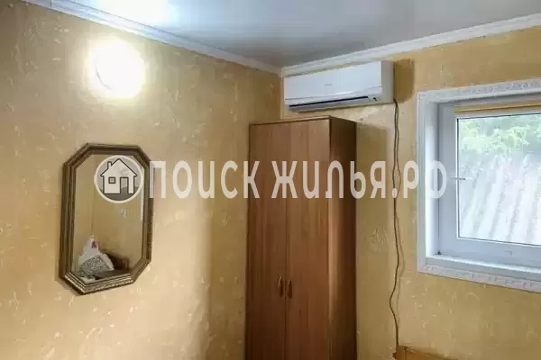 «Сергей & Ирина»