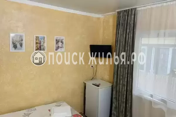 «Сергей & Ирина»