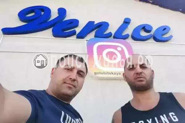 «Венеция» «Венеция»