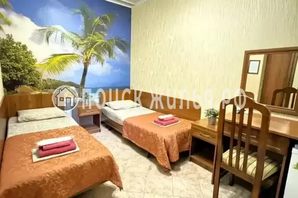 Гостевой дом «Атриум»