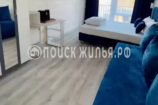 «Парадиз в горах»