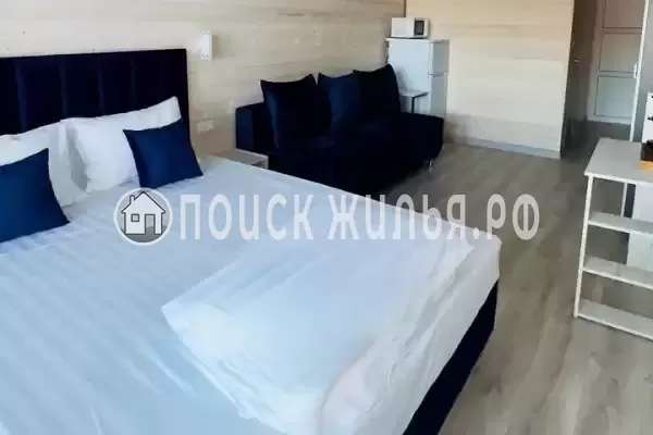 «Парадиз в горах»