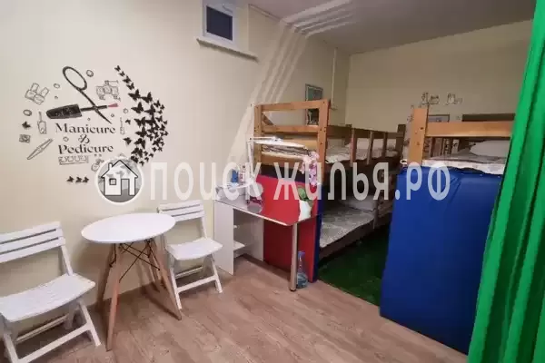 «Семейный» «Семейный»