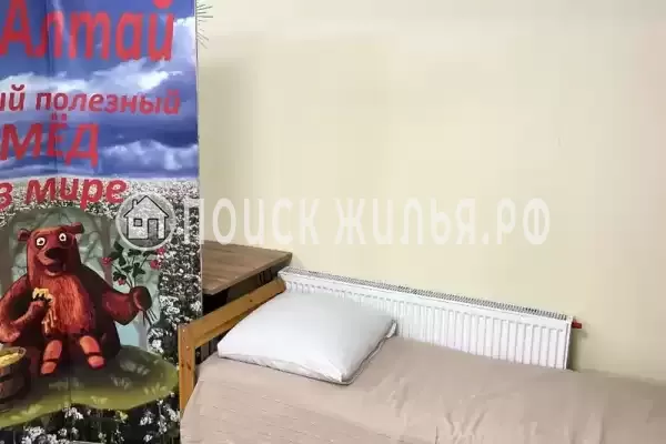 «Семейный» «Семейный»