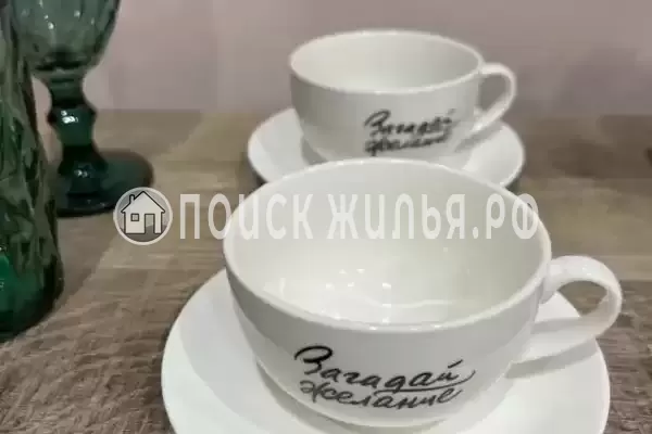 «Бежевое море»