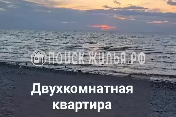 Квартира «Недалеко от парка»