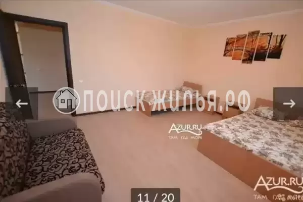 «Лиана» «Лиана»