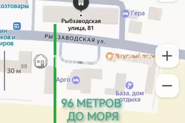 Квартира «Уютная с балконом» Квартира «Уютная с балконом»