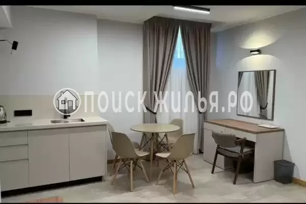 «Familydom сочи» «Familydom сочи»