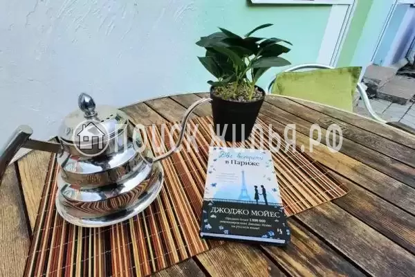 «Любой каприз»