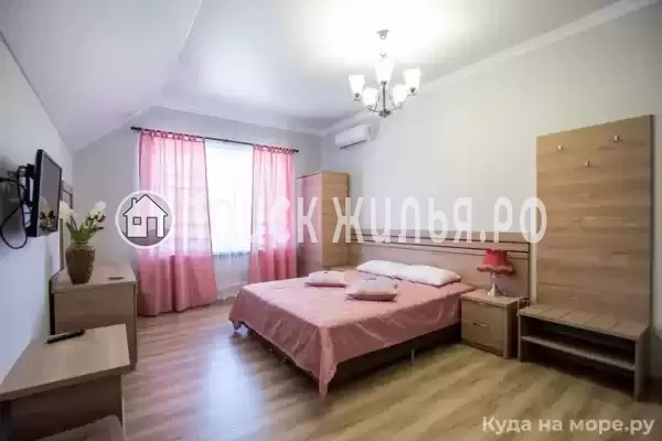 Частный сектор «Cherry Street»