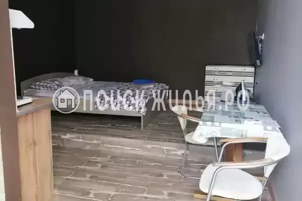 «Четыре сезона»