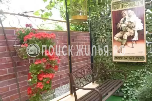 Частный сектор «Трехкомнатный коттедж» Частный сектор «Трехкомнатный коттедж»