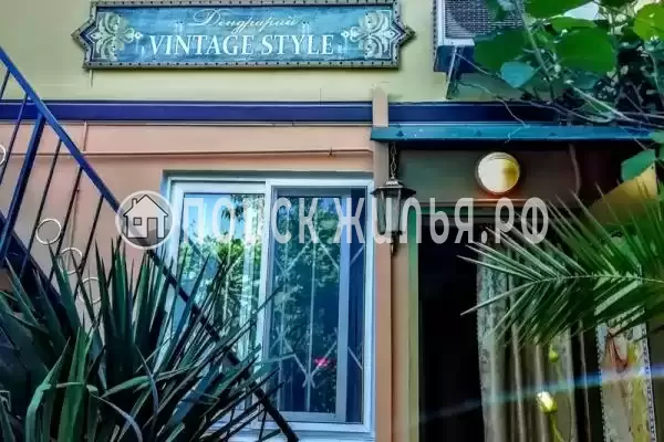 Частный сектор «Трехкомнатный коттедж» Частный сектор «Трехкомнатный коттедж»