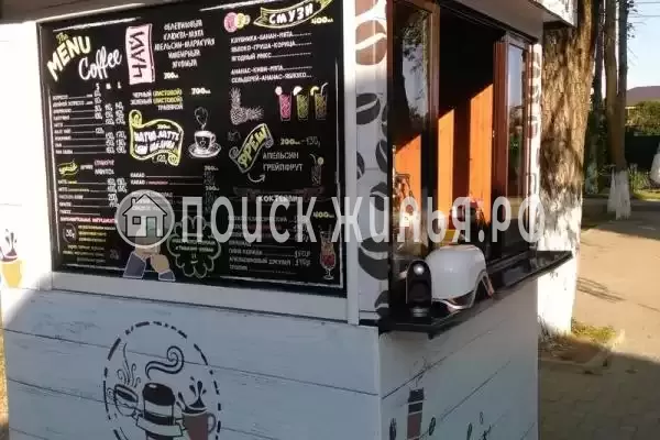 «Рай» «Рай»