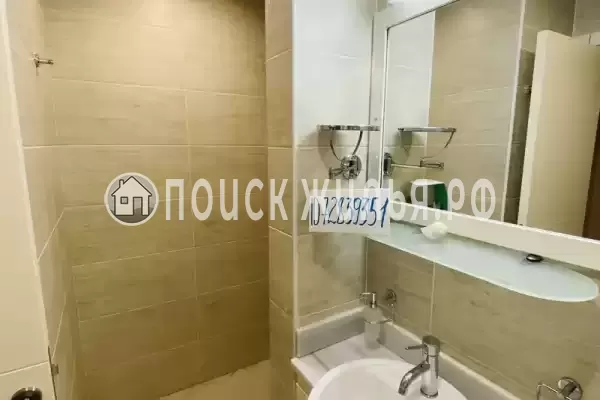 Апартаменты «Alushta Royal»