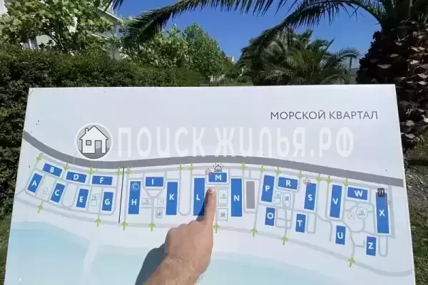 Апартаменты «В Сириусе» Апартаменты «В Сириусе»