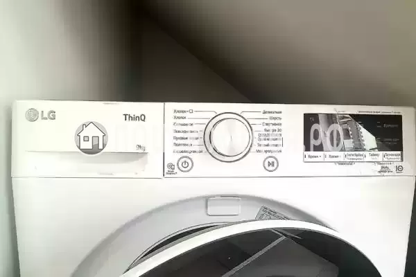 Частный сектор «Таунхаус Тюльпановка»