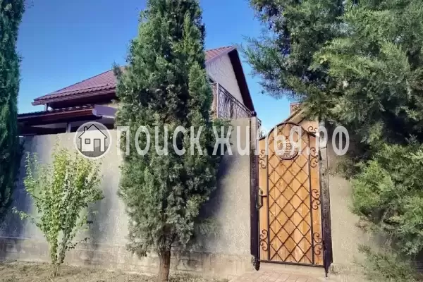 Дом под ключ «С видом на горы»