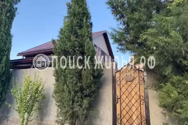 Дом под ключ «С видом на горы»