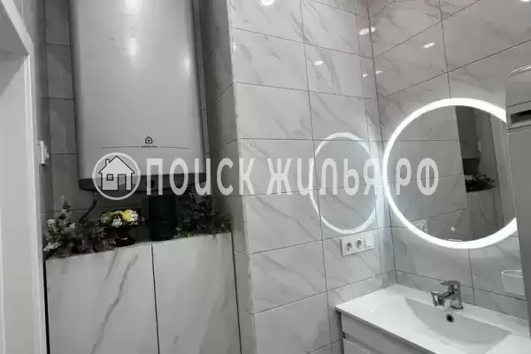 Квартира «Люкс»