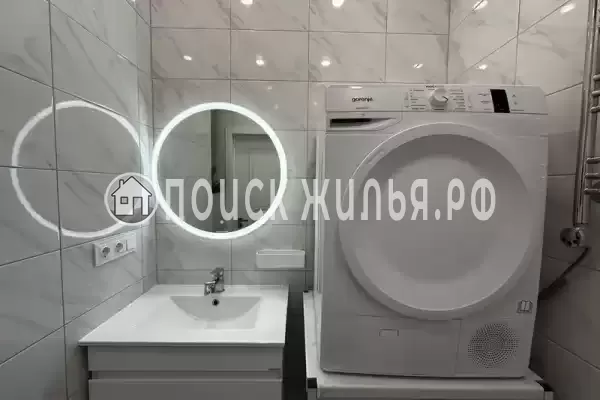 Квартира «Люкс»