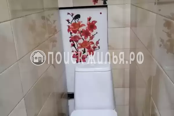 Квартира «В центре сочи»