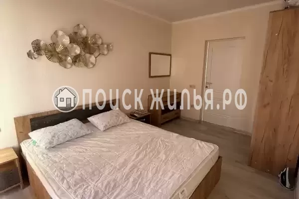 Квартира «София»