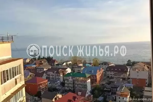 Квартира «С видом на море»