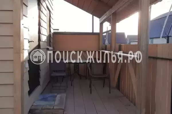 «Три плюс два»