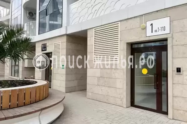 Апартаменты «С балконом»