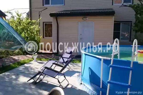 Дом под ключ «Отдыхай»