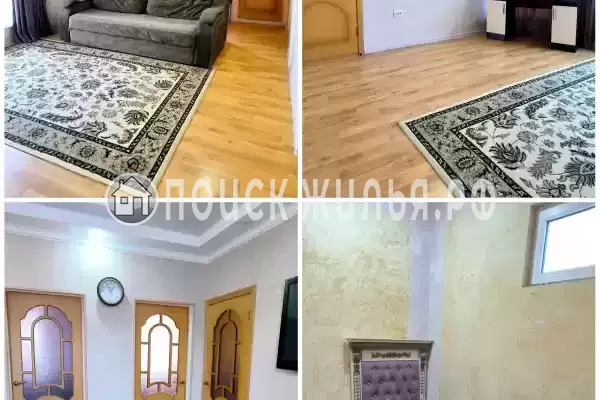 «Шоколад» «Шоколад»