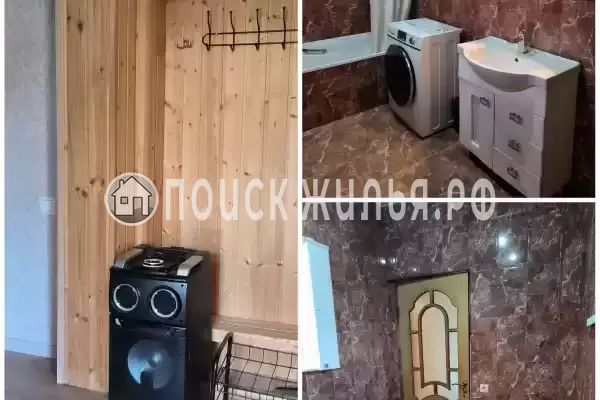 «Шоколад» «Шоколад»