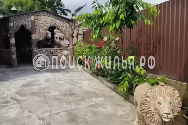 «Шоколад» «Шоколад»