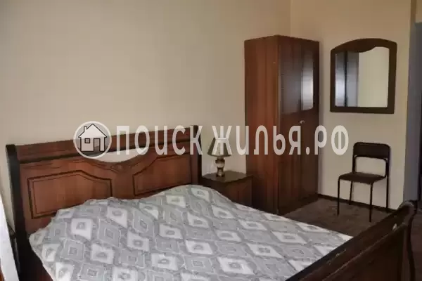 Гостиница «Гагрипш»