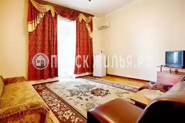 Гостиница «Гагрипш»