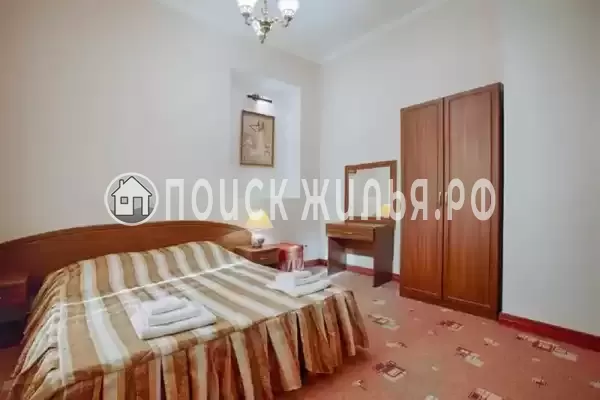 Гостиница «Гагрипш»