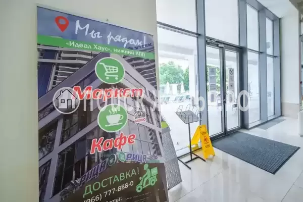 Апартаменты «3-х комнатные» Апартаменты «3-х комнатные»