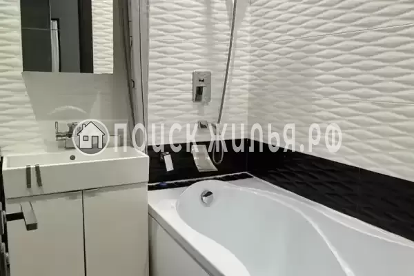 Квартира «В самом центре»