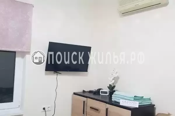 «Сандра» «Сандра»