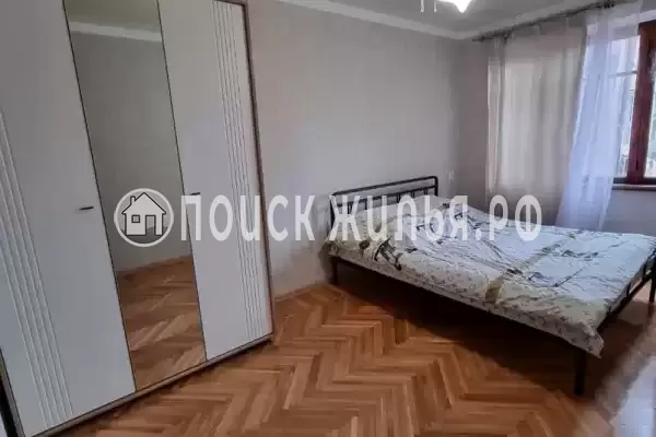 Квартира «Луч»