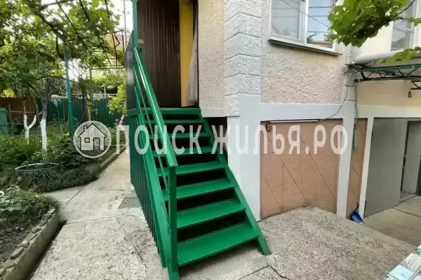 «Уютное место» «Уютное место»