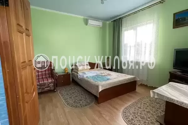 «Уютное место» «Уютное место»